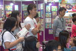 16-7-2014年香港基督教書展 104