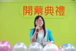 16-7-2014年香港基督教書展 122