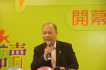 16-7-2014年香港基督教書展 129