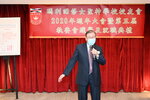20201031-19847_HK