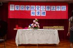 8-7-2006 牧愛結業禮 013