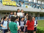 2007-03-24 Sports day 0274