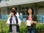2007-03-24 Sports day 0362