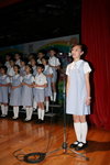 牧愛 07 年度聯合畢業禮 088