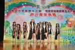 牧愛 07 年度聯合畢業禮 155