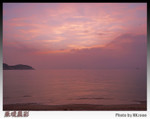 東堤晨彩
