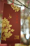 DSC00180