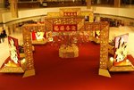 DSC00191