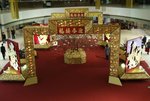 DSC00192
