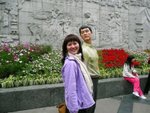 P1010530