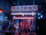 DSCF0839