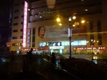 DSCF0131