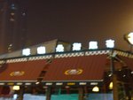 DSCF0170