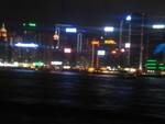 Ferry View