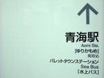 DSCF0457