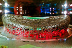 S1_00477s