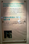 S1_00504s