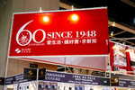 M8_10126s