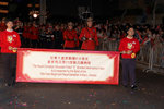 D2H_5822s