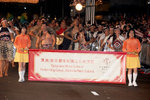D2H_5862s