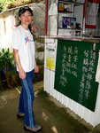 G9_10458s
