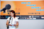 400D8000s