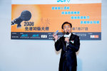 400D8018s