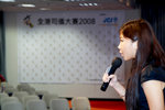 400D8032s