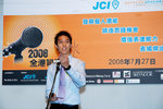 400D8046s