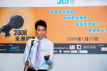 400D8049s