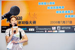400D8057s