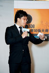 400D8075s