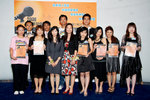 400D8196s