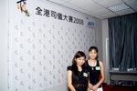 400D8222s
