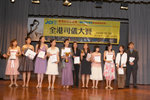 WG1Z6022