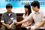 D2H_6204s
