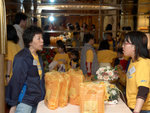 D2H_9868s
