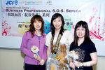 D2H_3592s