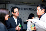 M8_07394s