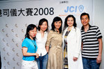 M8_07438s