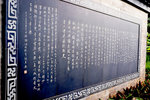 M8_20828s