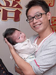GF1_7139s