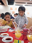 GF1_7154s