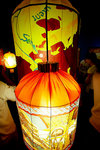 1Ds_0472s