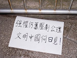 GX_04045s