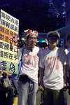 D2H_4379s