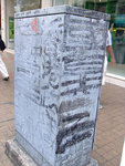 Z5_04477s