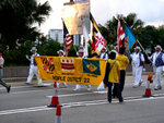 P1010481