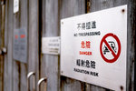 M8_00864s