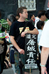 D2H_1428s